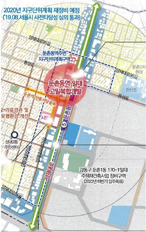 더불어민주당 서울 강동을 이해식 후보의 블로그에 올라온 공약이 '관권선거 의혹'을 낳고 있다.(사진=해당 블로그 캡처)
